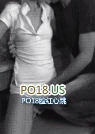 主角是苏桃的