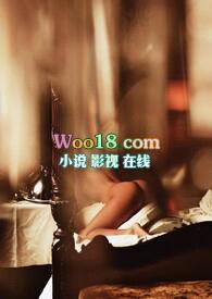 前女友攻略男主