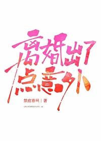 夫妻离婚了意外险理赔谁有分