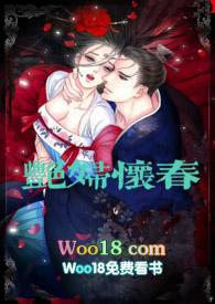 狂乱