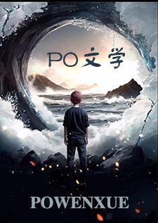 末世生存手册by公子沄