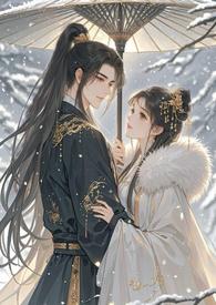 皇帝和香妃的