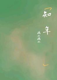知错就改的意思