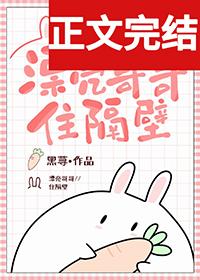 漂亮的哥哥
