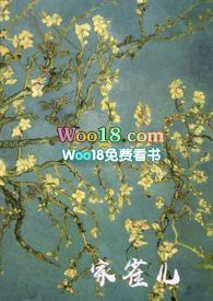 家雀儿进屋有什么讲究