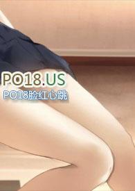 虚有其表校园h笔趣阁