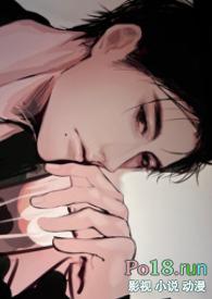 父女代价裴芙