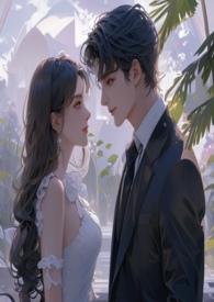 inlove展翅(青梅竹马)