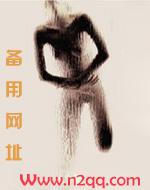 继父popo