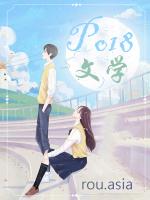 影帝今天也在追妻