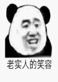 合租情缘许剑
