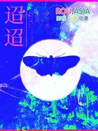 迢迢牵牛星古诗