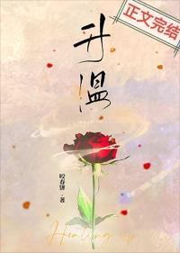 空气能水温只有30℃不升温