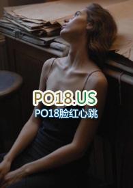 偏偏宠爱概念海报正式发布