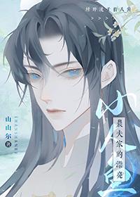 农夫家的小娘子全文免费阅读