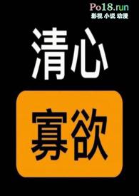 怎么处理情趣娃娃