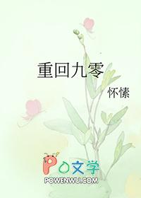 我要开农场
