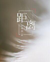距离2026年春节还有几天