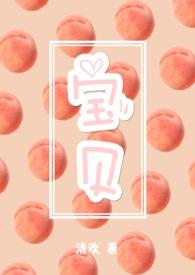宝贝拍拍团土味新年照报名开启
