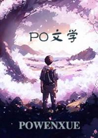 今生和你手牵手什么歌