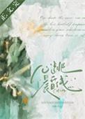 晨昏线判读规律、特点