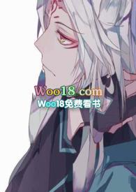 斗罗之狐仙