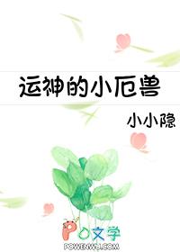 影后要重生txt