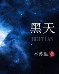 黑天鹅多少人民币一只