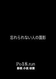 渣a推荐