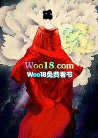 遗珠(1V1 高H)by豌豆荚