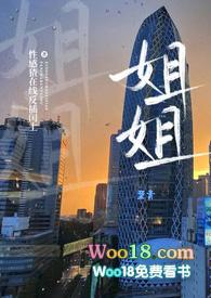 姐姐生日最暖心短句