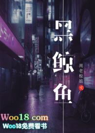 窦任