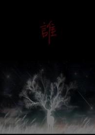 谁不说俺家乡好简谱