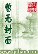 于悠悠逆袭记