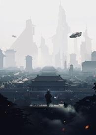 渡劫推荐