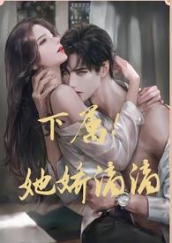 sc)作者念念