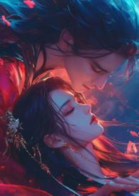 公主难驯