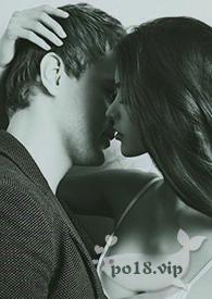 我不逃了疼