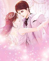 奇思妙想的故事系列TXT