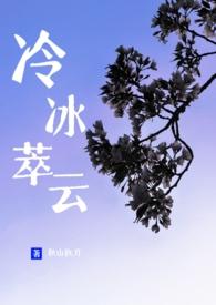 冷萃好喝还是冰滴好喝