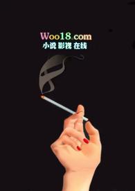 觊觎已久免费阅读