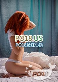 姑父对象