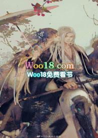 烟火城(骨科)的章节内容