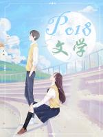 年载什么意思