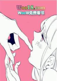 夜心万万笔趣