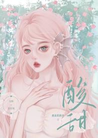 H) 恶女莉莉子
