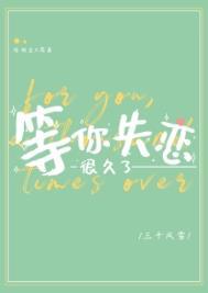 失恋等待一个人回复的说说