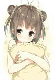 女王的公主简介