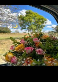 一言不发的