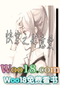 快穿之肆意而为1